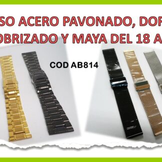 ACERO PAVONADO 18 AL 26